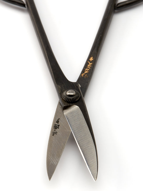 Oliver Spencer Niwaki Sentei Bonsai Scissors Black