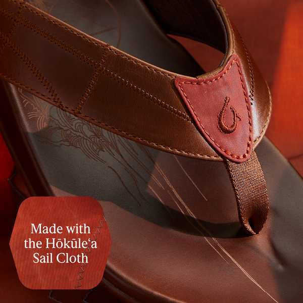 Olukai Hōkūle‘a Paepae Toffee