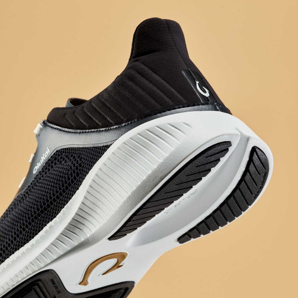 Olukai Island Hopper Lava Rock