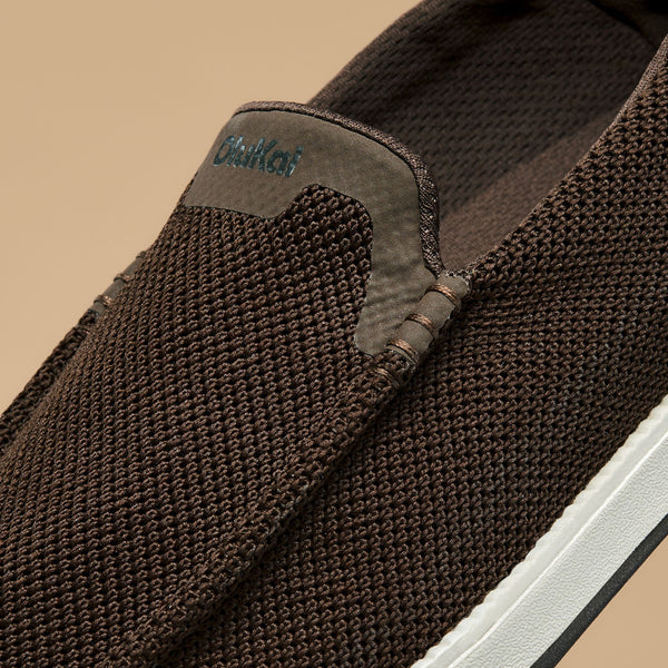 Olukai Kākaha Mesh Dark Java