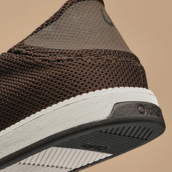 Olukai Kākaha Mesh Dark Java