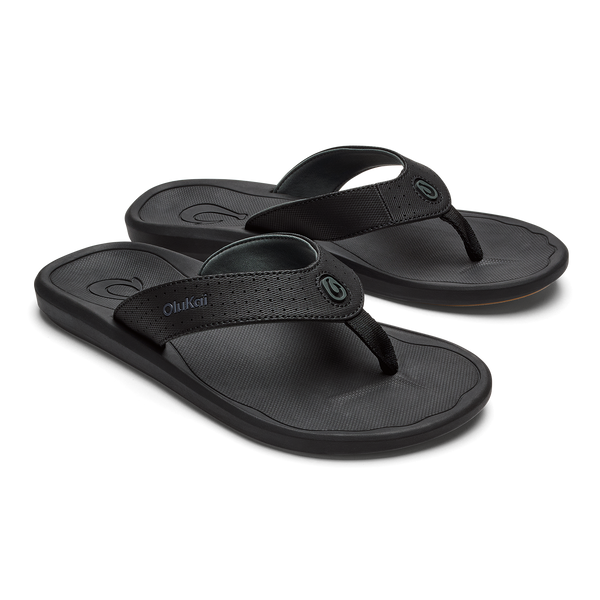 Olukai Ki'i Lava Rock