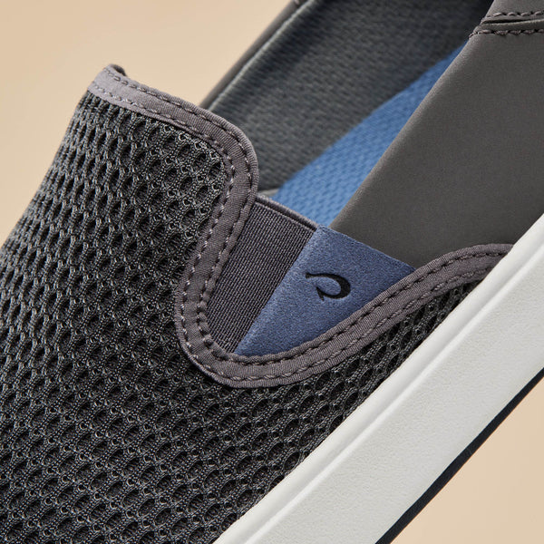 Olukai Lae‘ahi Pavement