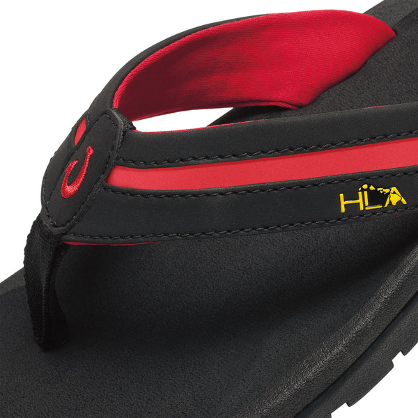 Olukai 'Ohana Pālua Lava Rock