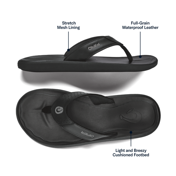 Olukai Pili Lava Rock