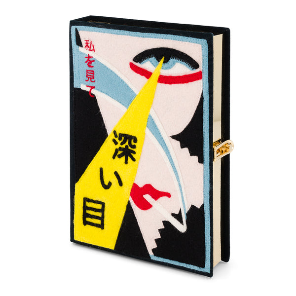 Olympia Le Tan Deep Eyes