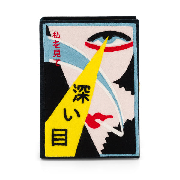 olympia le tan Deep Eyes