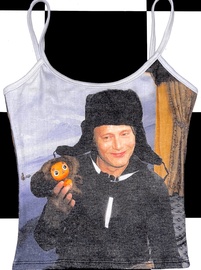 o'mighty CHEBURASHKA MADS POINTELLE CAMI