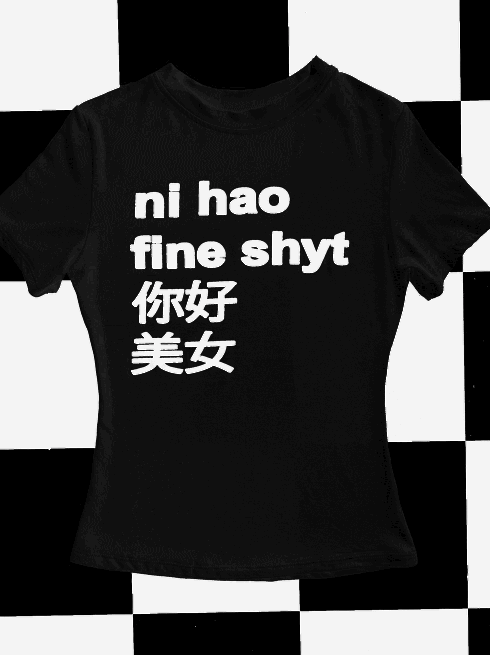 o'mighty NI HAO FINE SHYT IN BLACK