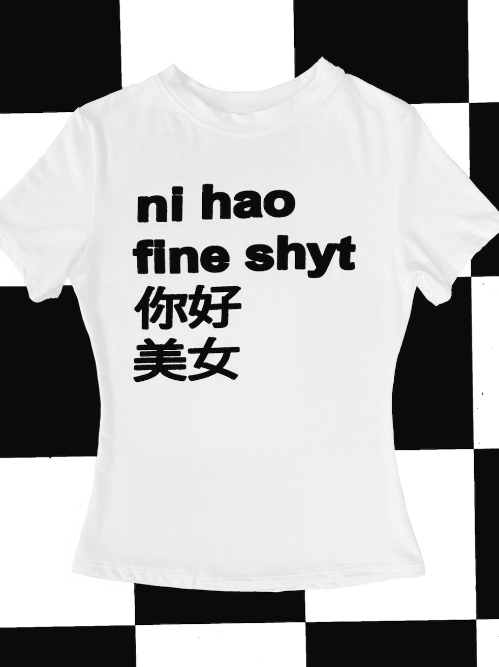 o'mighty NI HAO FINE SHYT IN WHITE