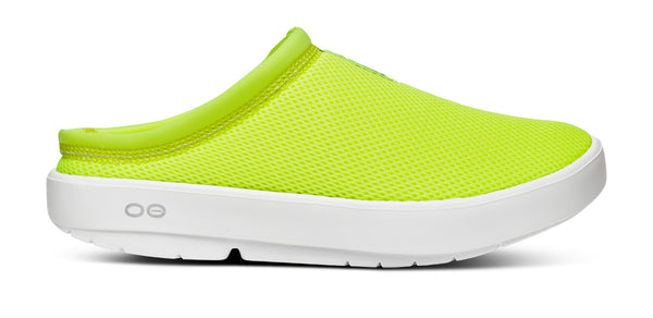 Oofos Men's OOcoozie Sport Mule - Electro (SALE)