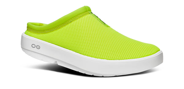 oofos Men's OOcoozie Sport Mule - Electro (SALE)