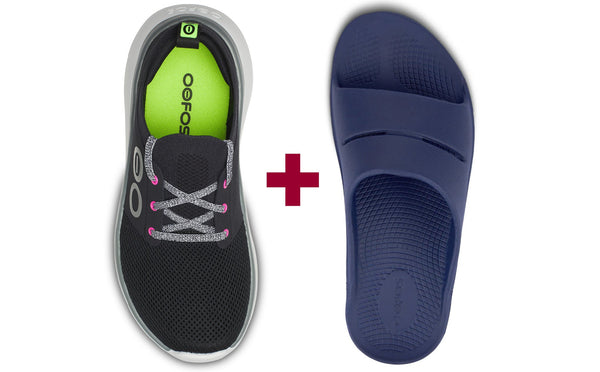 oofos The Essentials Bundle