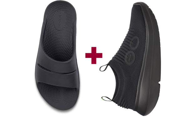 oofos The Jet Set Bundle