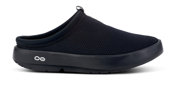 Oofos Women's OOcoozie Sport Mule - Black