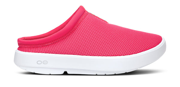 Oofos Women's OOcoozie Sport Mule - Neon Berry (SALE)