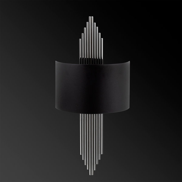 Opviq Lumineo Noir: The Modern Elegance Wall Lamp | Opviq