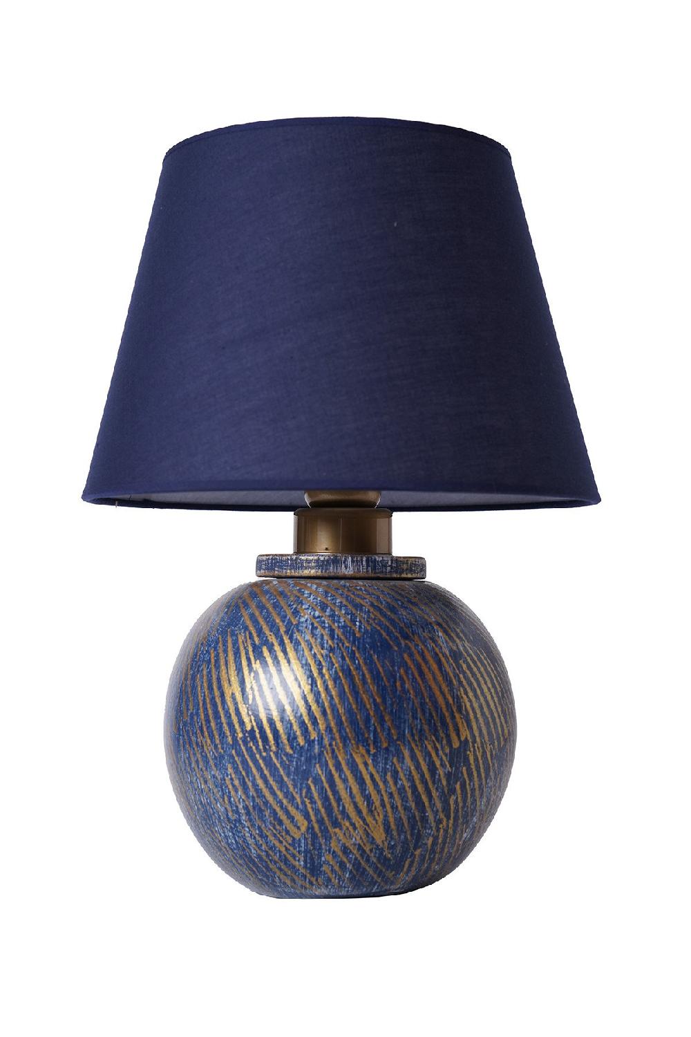 Opviq Luminara Drift: Blue Glow Table Lamp | Opviq