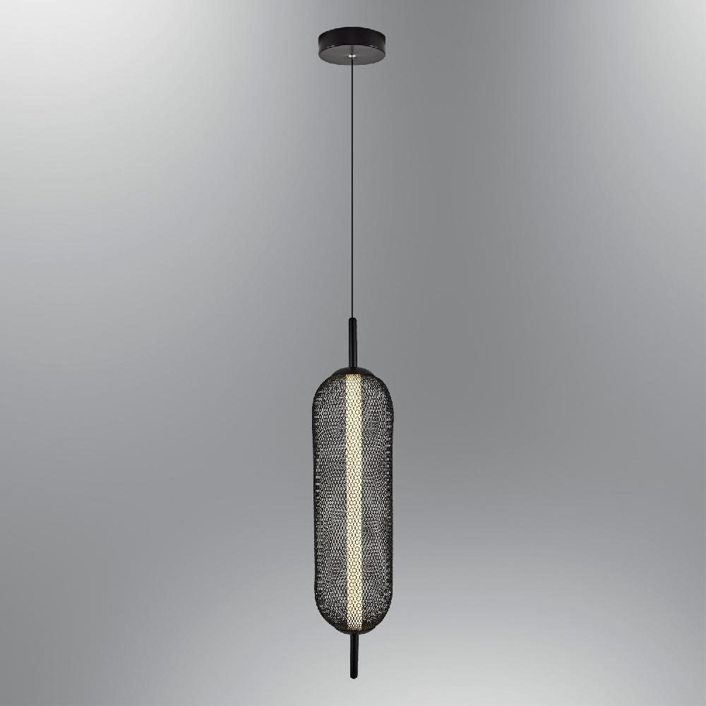 opviq Luminara Noir Essence Chandelier | Opviq