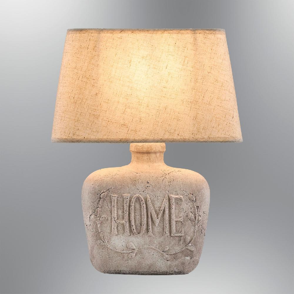 Opviq Lumineer Porcelain Glow Lamp | Opviq