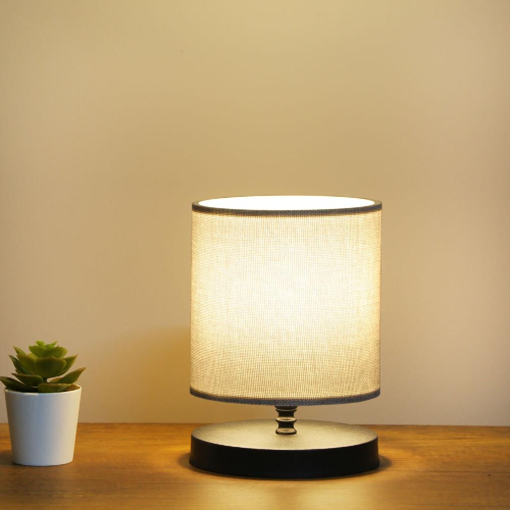 opviq LumiNest: Chic Scandinavian Glow Lamp | Opviq