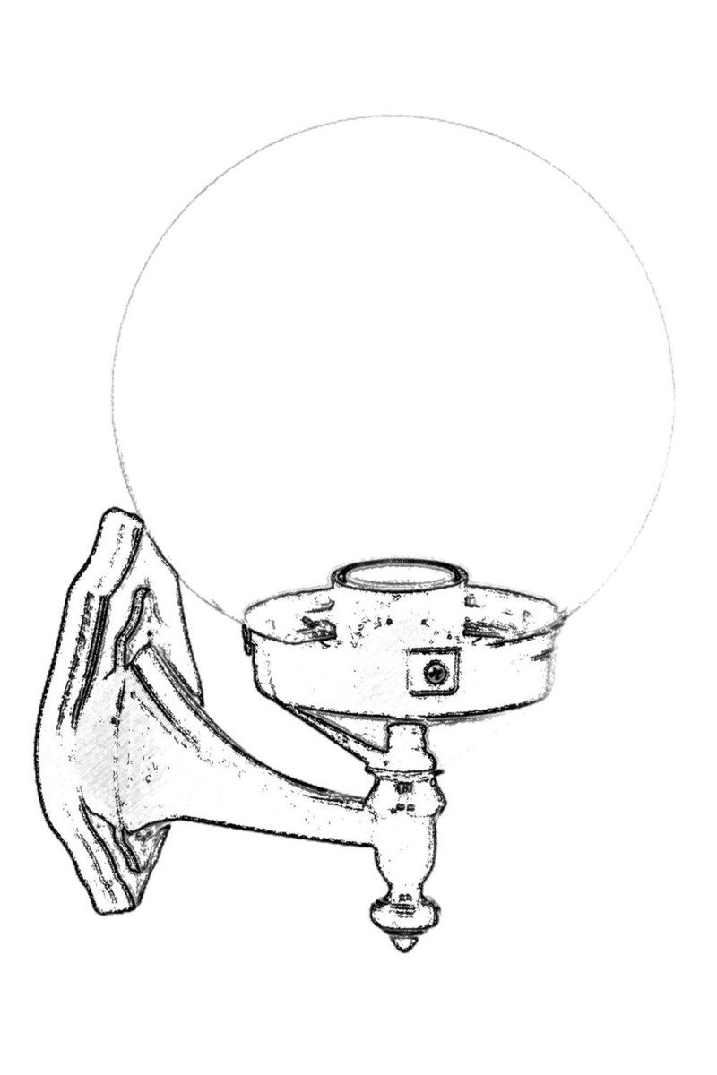 Opviq LumiNoir Eclipse Wall Light | Opviq