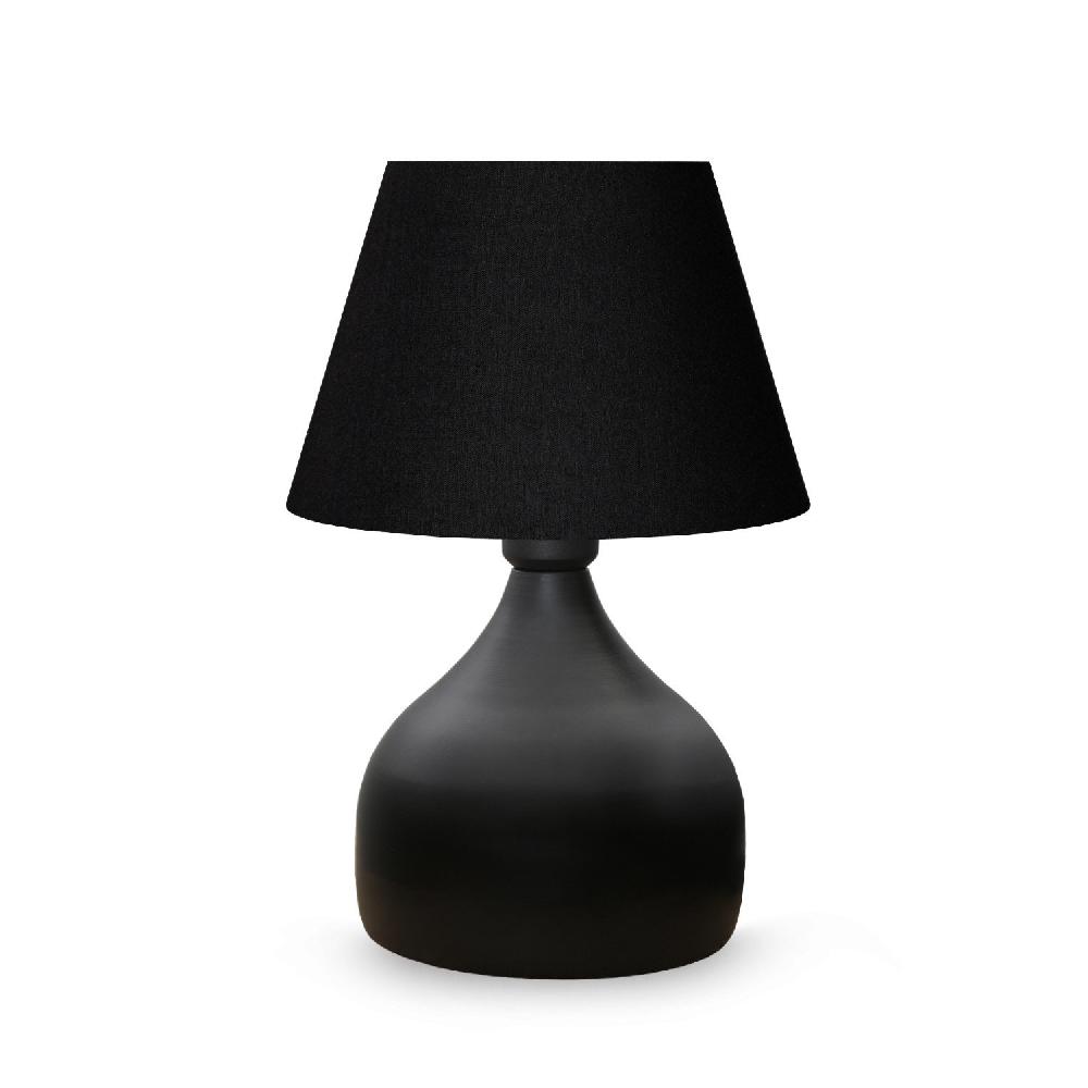 Opviq LumiNoir: The Modern Elegance Lamp | Opviq
