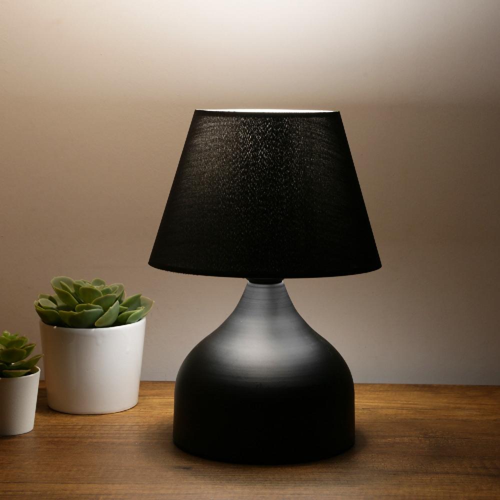 opviq LumiNoir: The Modern Elegance Lamp | Opviq