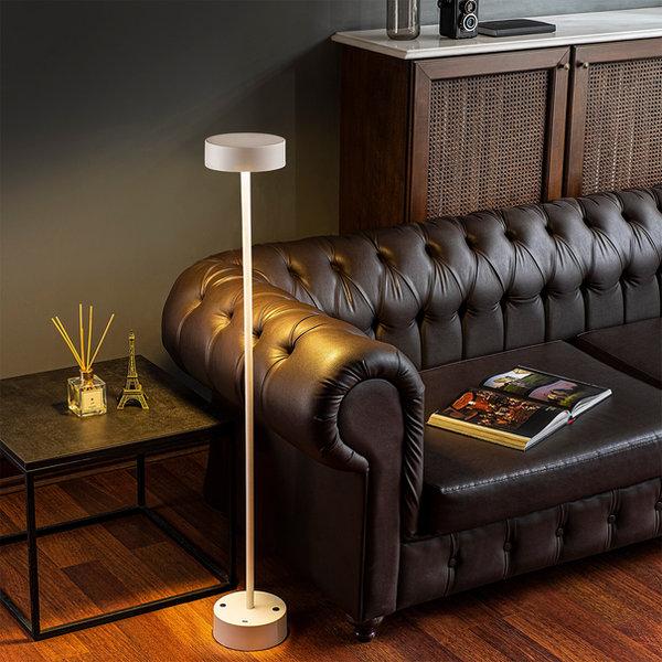 opviq LumiNova Elegance Floor Lamp | Opviq