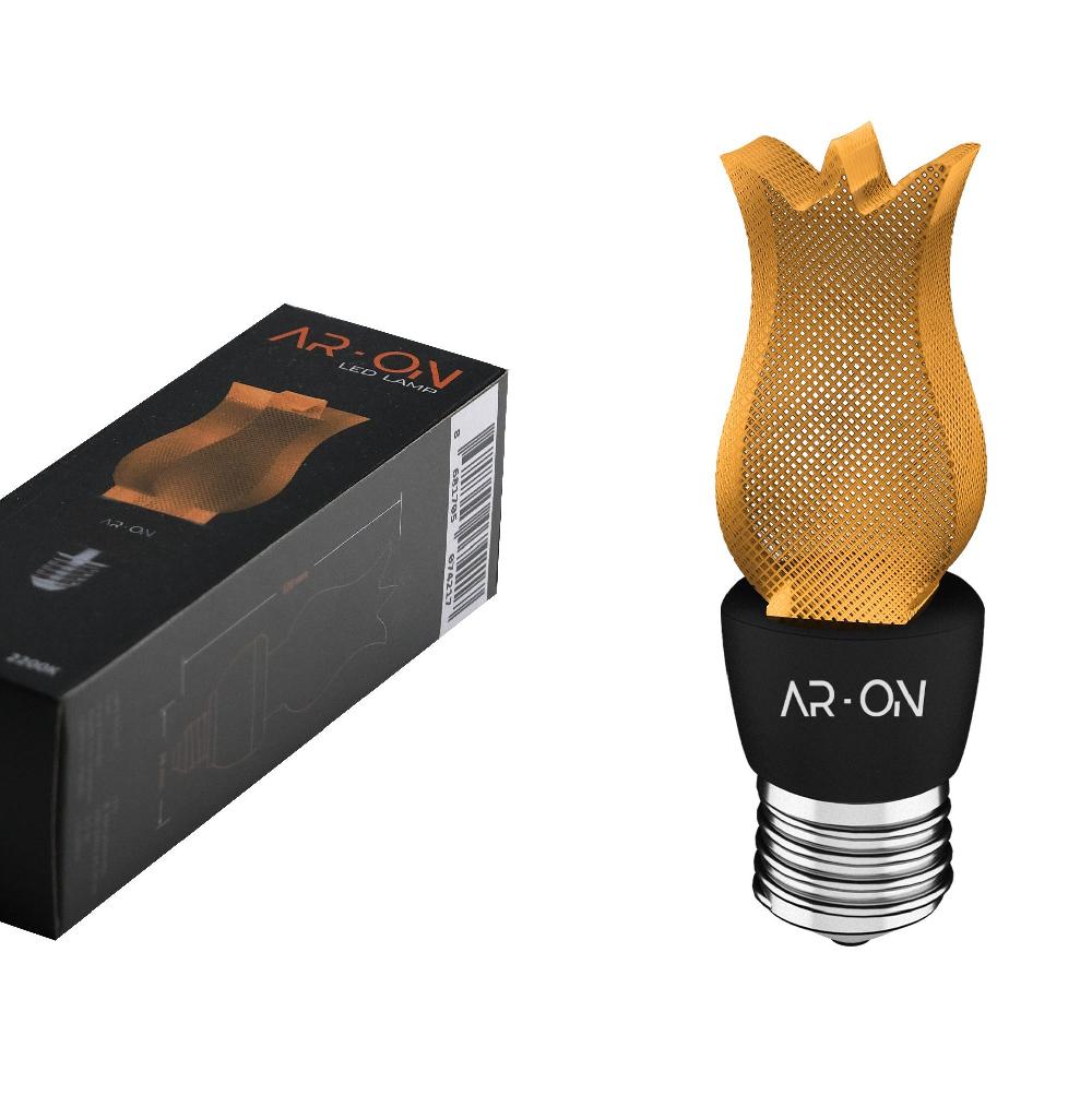 Opviq LumiNox Aura LED: Warm Black Glow 3.5W | Opviq