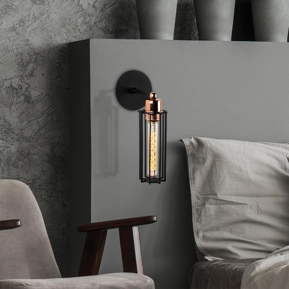 Opviq Lumosphere Noir Wall Lamp | Opviq