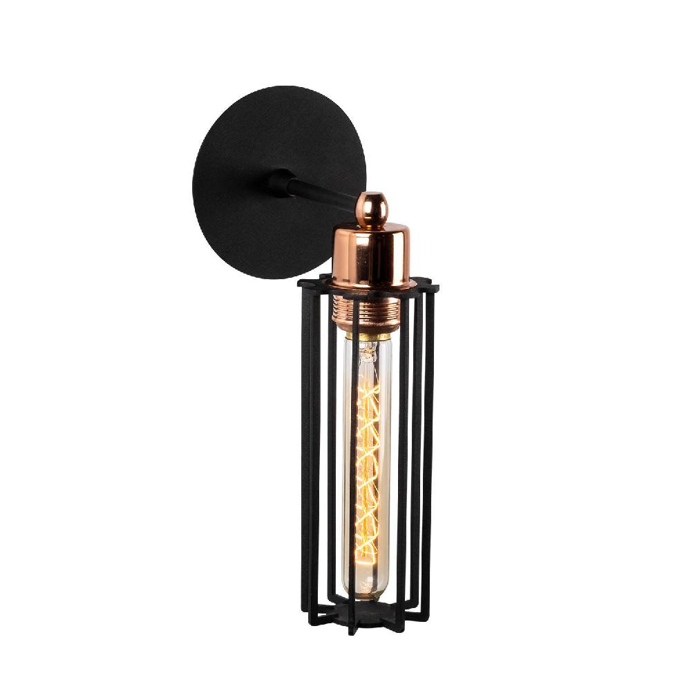 Opviq Lumosphere Noir Wall Lamp | Opviq