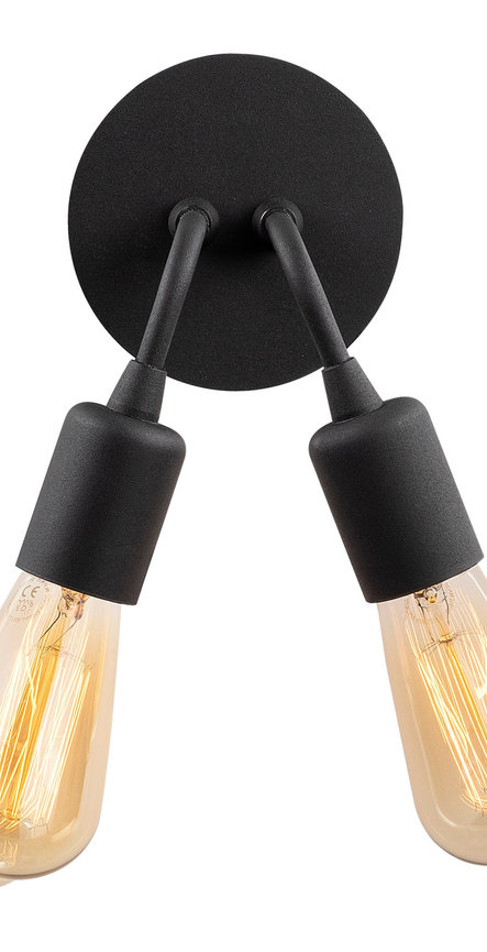 Opviq Nocturna Black Wall Light | Opviq