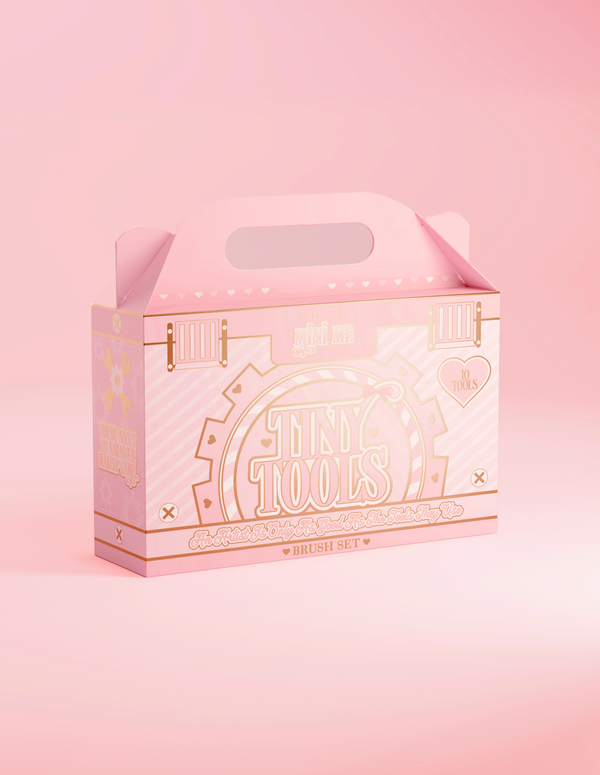 p.louise P.Louise Tiny Tools Brush Set