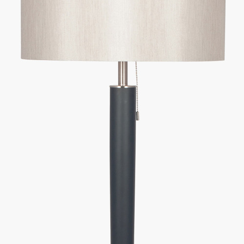 Pacific Lifestyle Lowry Brushed Silver And Matt Black Metal Floor Lamp