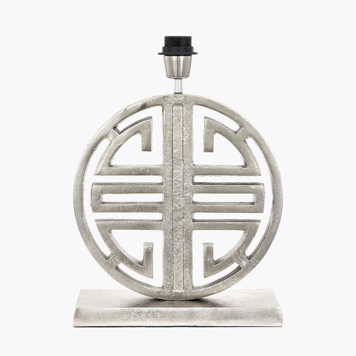 Pacific Lifestyle Orla Shiny Silver Metal Statement Circle Table Lamp Base With Mia 35cm Steel Grey Oval Cotton Mix Lampshade