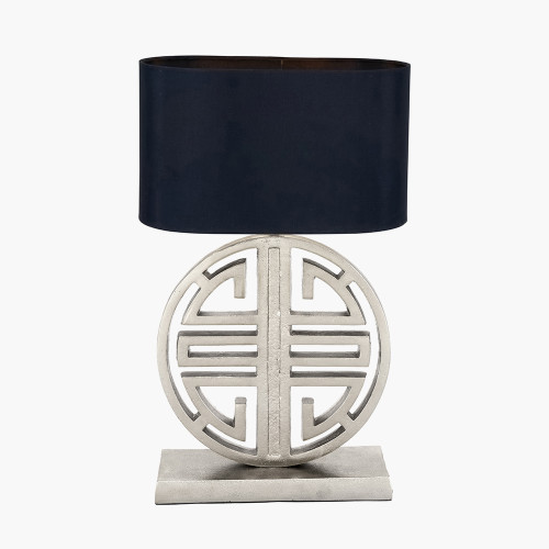 Pacific Lifestyle Orla Shiny Silver Metal Statement Circle Table Lamp Base