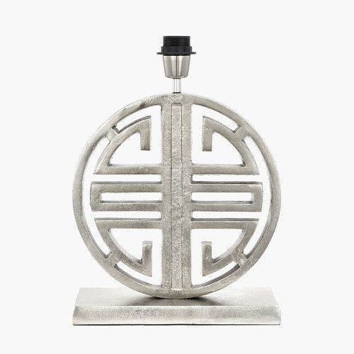 pacific lifestyle Orla Shiny Silver Metal Statement Circle Table Lamp Base