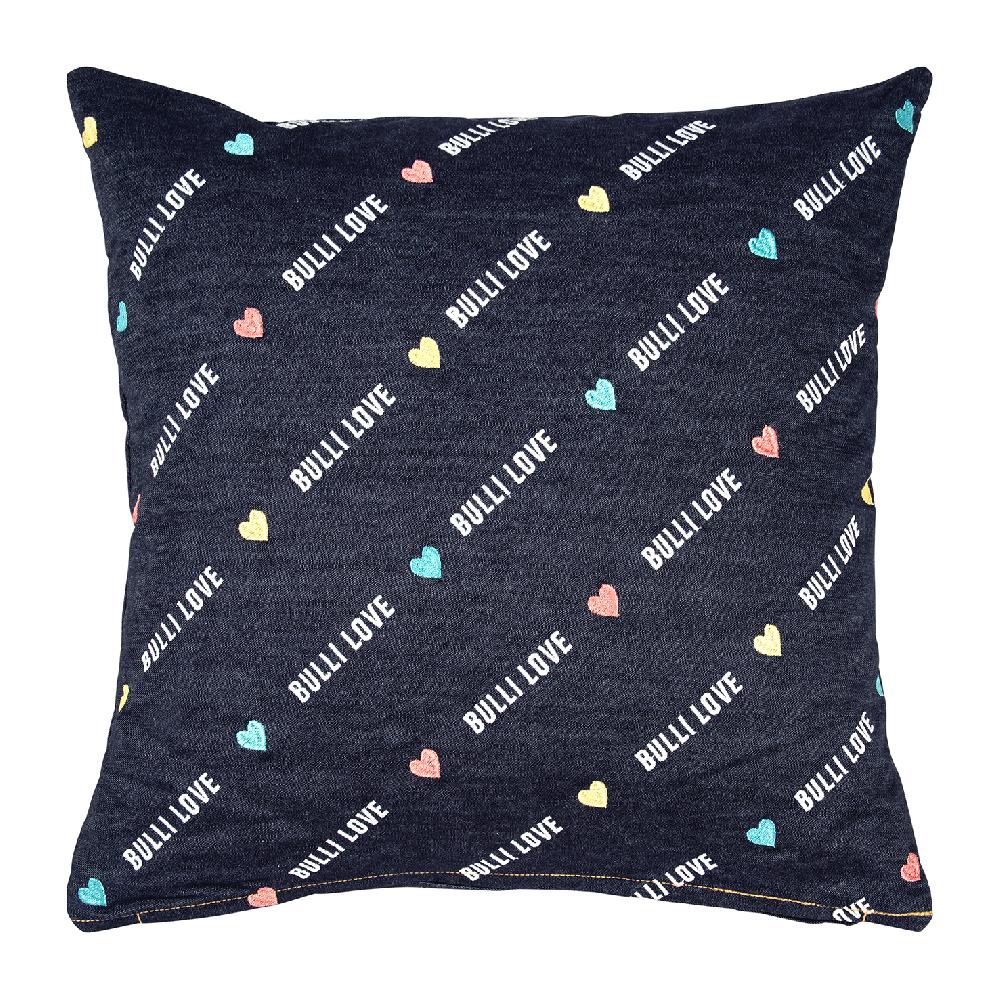 pad concept BULLI LOVE | dark blue | 50 x 50 cm | 15037.2