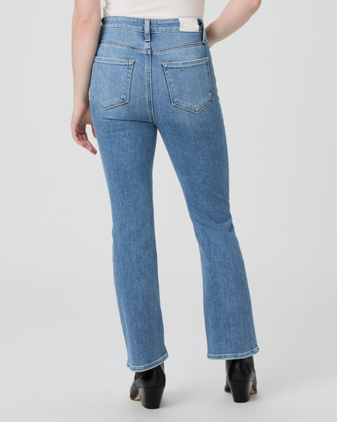 Paige Claudine Petite Flare Jean