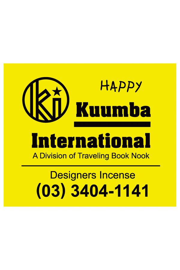 Pam Perks And Mini DESIGNERS INCENSE