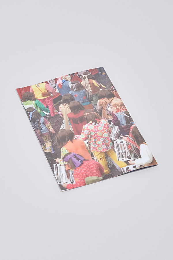 Pam Perks And Mini PERKS AND MINI 'SWISS HIPPIES'