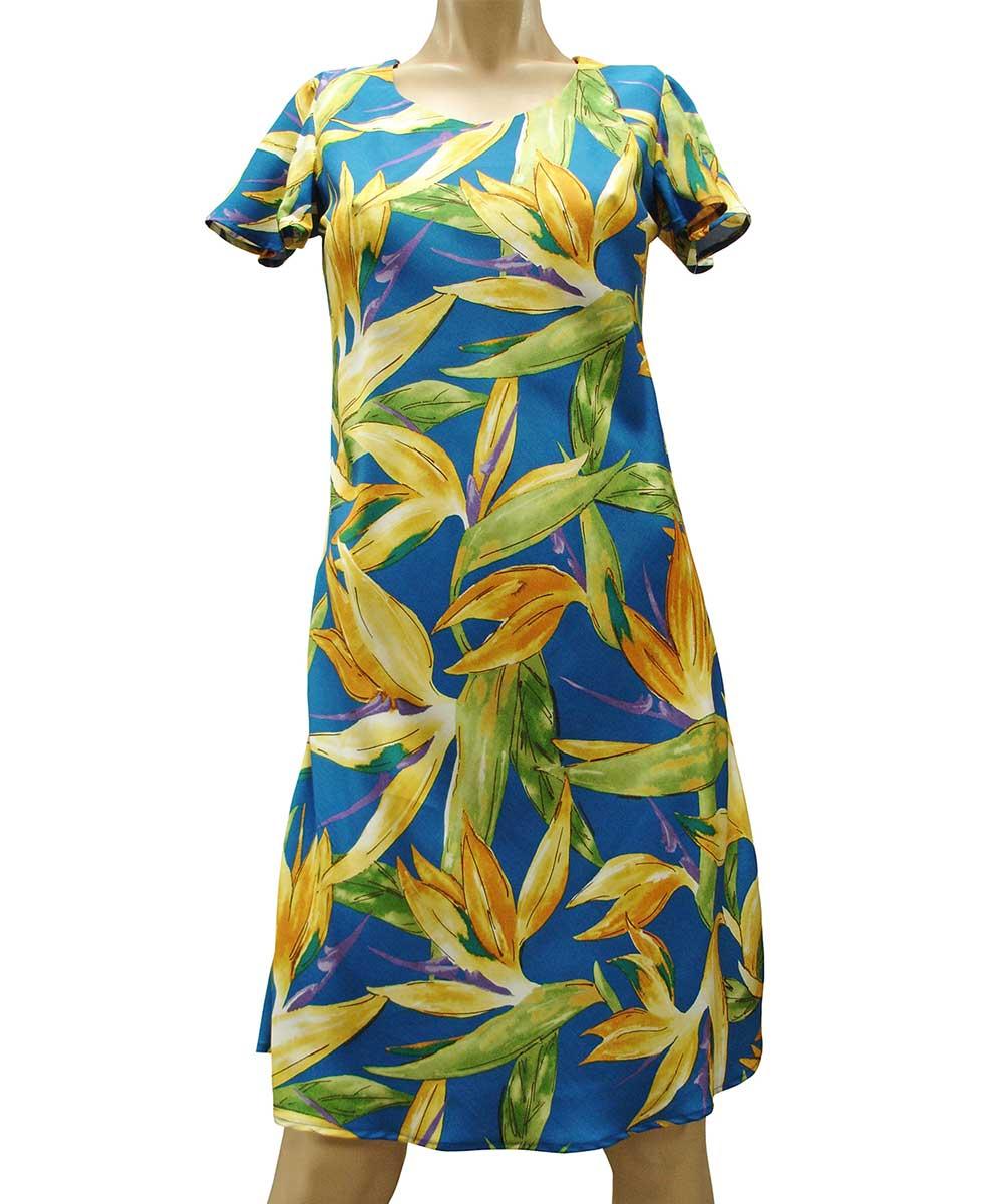 paradise found Tropical Dresses Watercolor Paradise Blue A-Line Dress with Cap Sleeves
