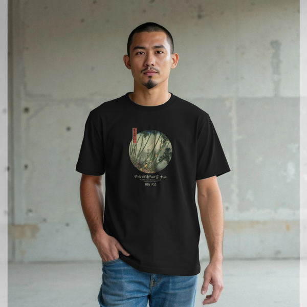 parka london APOH Hokusai Fuji Bamboo Black T-Shirt