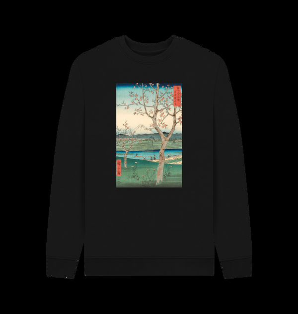 Parka London Apoh X Ashmolean Museum Hiroshige Landscape Black Sweatshirt