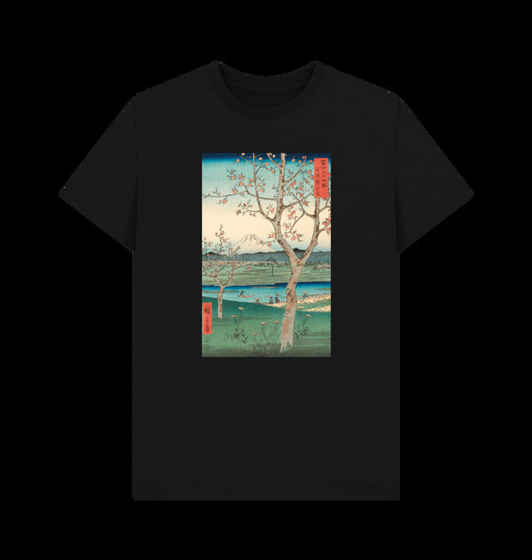 Parka London Apoh X Ashmolean Museum Hiroshige Landscape Black T-Shirt
