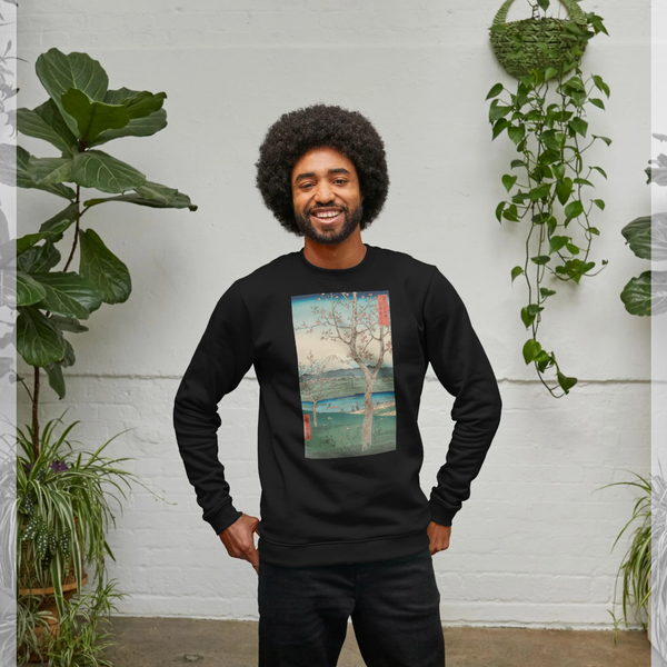 parka london apoh x Ashmolean Museum Hiroshige Landscape Black Sweatshirt parka london apoh x Ashmolean Museum Hiroshige Landscape Black Sweatshirt