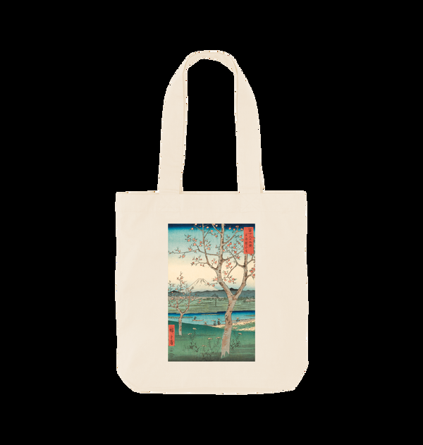 Parka London Apoh X Ashmolean Museum Hiroshige Landscape Natural Tote Bag