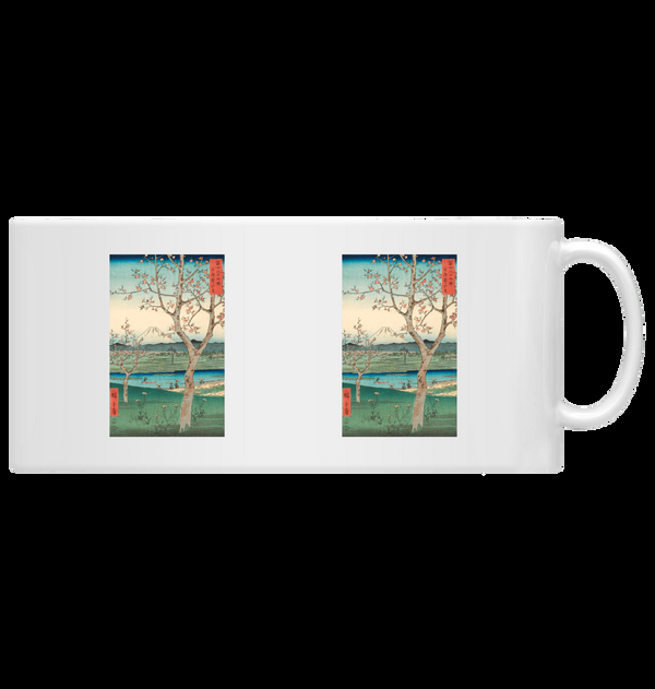 Parka London Apoh X Ashmolean Museum Hiroshige Landscape White Mug