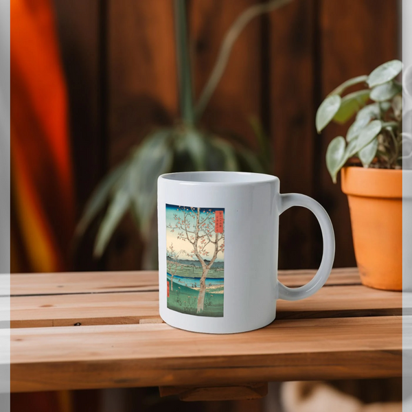 parka london apoh x Ashmolean Museum Hiroshige Landscape White Mug parka london apoh x Ashmolean Museum Hiroshige Landscape White Mug